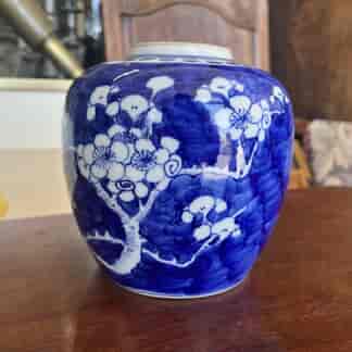 Chinese underglaze blue Ginger Jar with white Prunus blossoms, 20th c.
