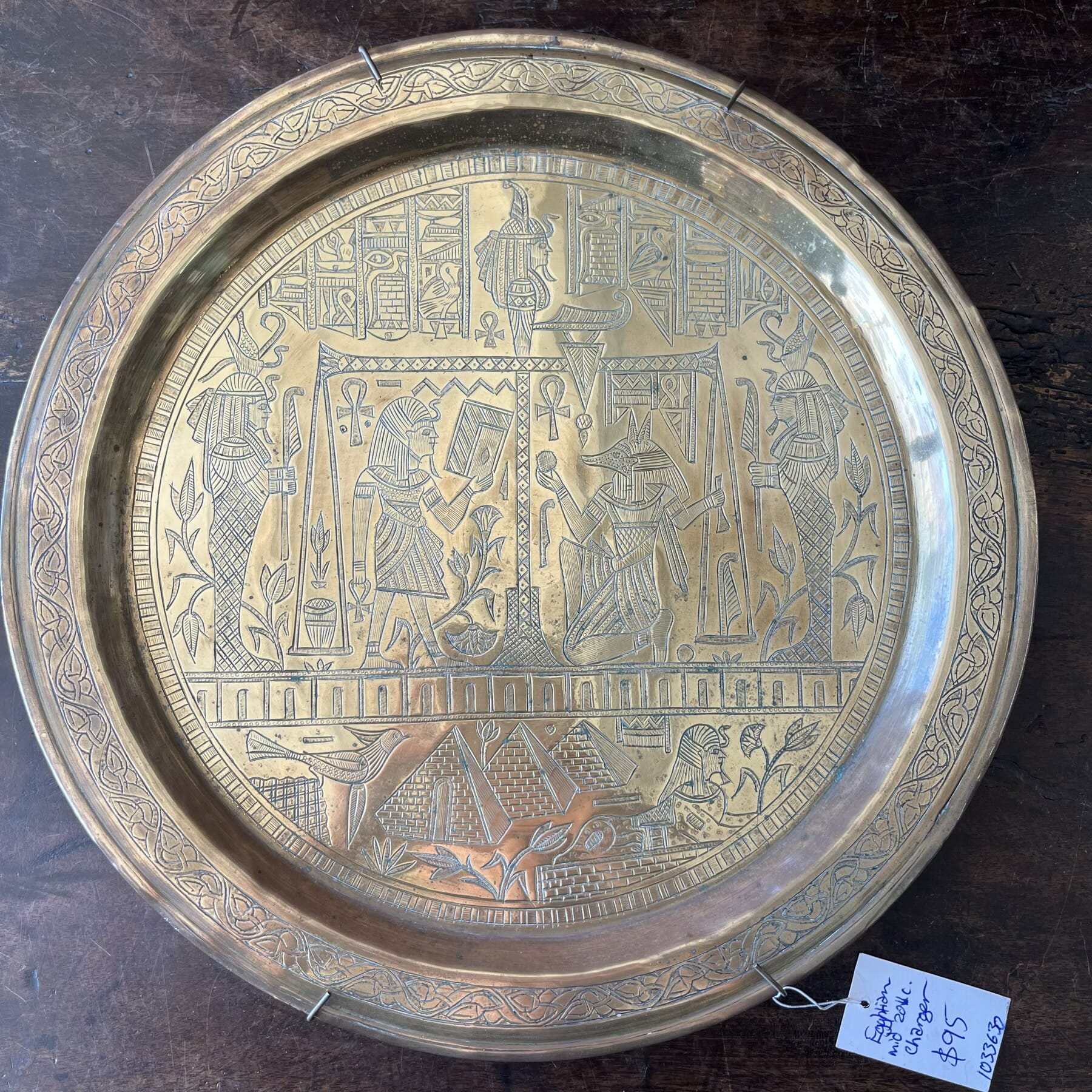 Egyptian Brass tray, fanciful ancient scene inc. pyramids and Anubis, mid 20thc.